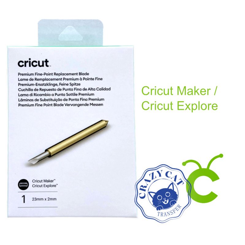 Lame Premium à pointe fine Pour Cricut Maker et Explore